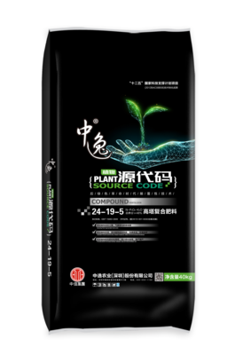 源代码 - 复合肥料 24-19-5